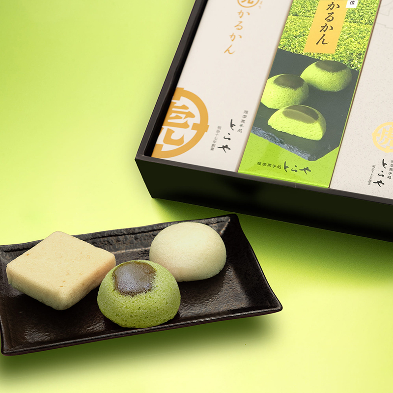 霧島茶香るかるかん3種詰合せ