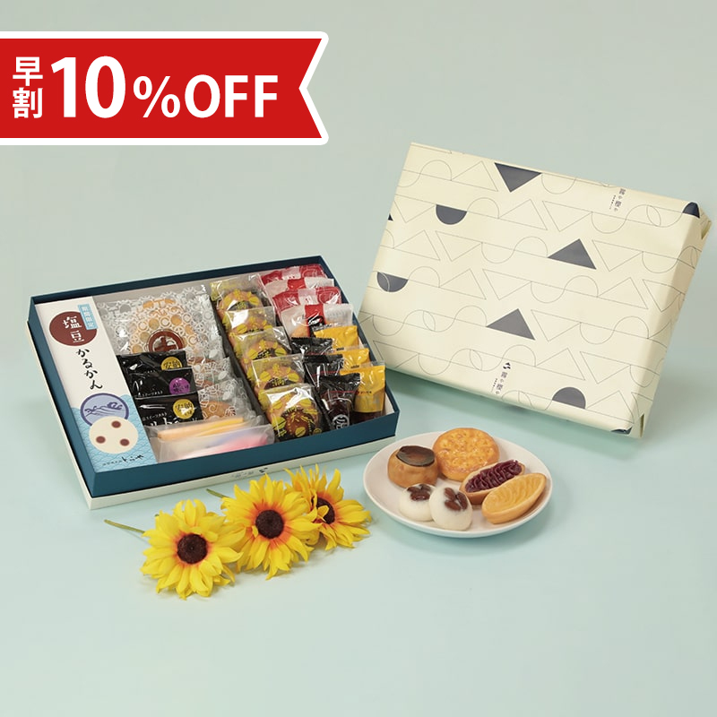 【お中元早割10％OFF】詰合せ　松