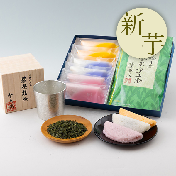 超希少カエデの2本セット「名栗錦」「雌瓜の大斑」