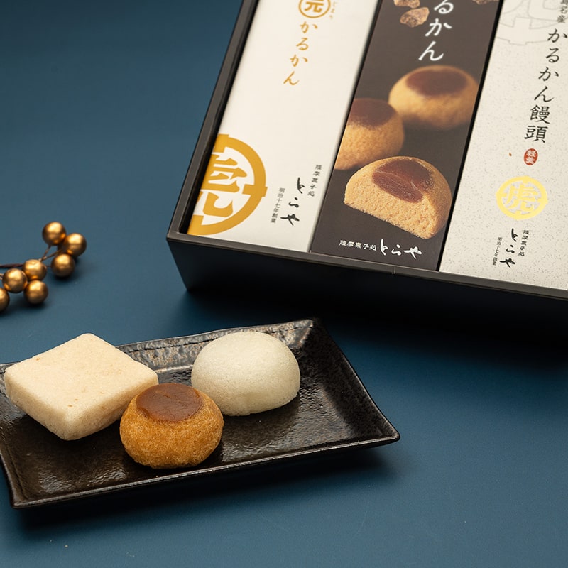 冬のかるかん３種詰合せ