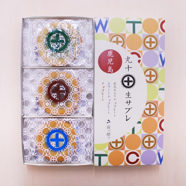 丸十 生 サブレ お詰め合わせ12枚入 霧や櫻や 薩摩菓子処とらや 公式菓子通販ショップ 丸十 生 サブレ お詰め合わせ12枚入 霧や櫻や 薩摩菓子処とらや 公式菓子通販ショップ